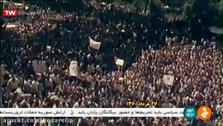 مستند «او یک ملت بود&raq...