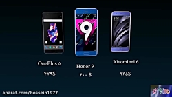 مقایسه هواوی آنر۹ باسامسونگ گل...