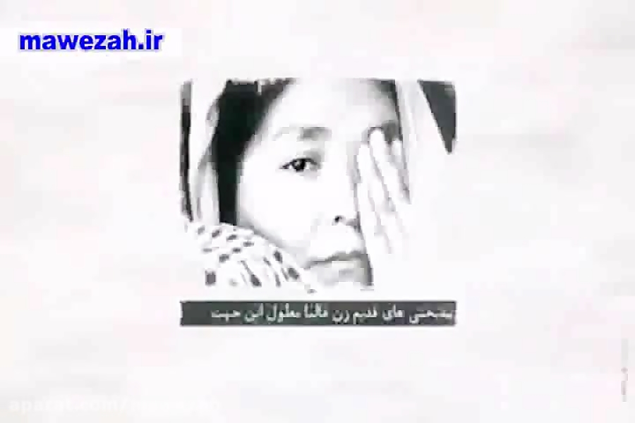 نقش زن در اجتماع از نظر اسلام