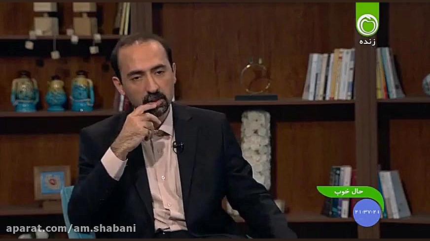 درباره اسکیزوفرنیا؛ قسمت دوم دکتر امیر شعبانی، روانپزشک