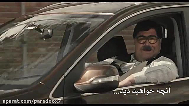 آنچه در قسمت دهم سریال هیولا خواهید دید زمان58ثانیه