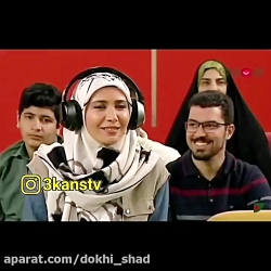 کلیپ طنز پانتومیم ریحانه پارسا...