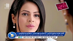 سریال هندی | زبان عشق | قسمت 1...