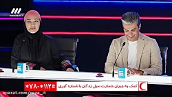 قسمت سیزدهم مرحله دوم مسابقه ع...