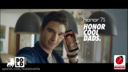 گوشی موبایل آنر مدل 7S