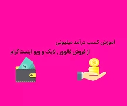 تجربه 