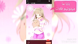 ماجراجویی استار | قسمت نهم (کپ...