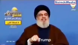 واکنش حزب الله لبنان در صورت ح...