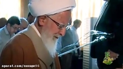 اشک های علامه جوادی آملی و عشق