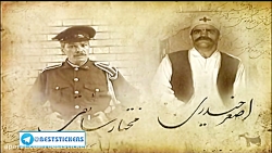 سریال شبهای برره - قسمت 38