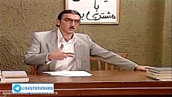 سریال شبهای برره  قسمت 68