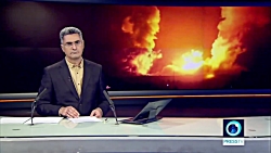 Israeli missile attack kills k...