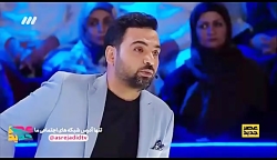 عصر جدید - دهم تیرماه 1398 ❤