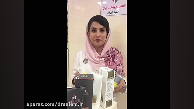 روز دختر جراحی لثه