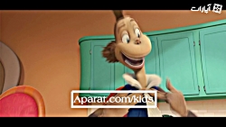 بچه رییسی نی&zwnj;نه&zwnj;دون...