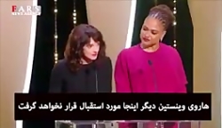 غرب بدون رتوش ...ماجرای تجاوز...
