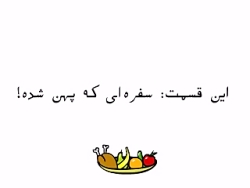 ویدیو عالی و جدید سروش رضایی ا...