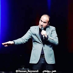 حسن ریوندی - خاشقچی زنده شد