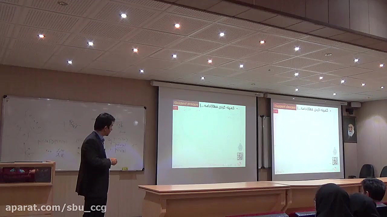 2- Mahmoudi's lecture 2 کشیدن دندان