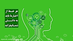 بیت کوین اولین دستاورد بلاک چی...