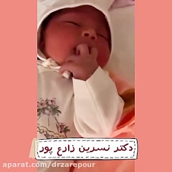 متخصص زنان خوب برای زایمان