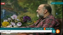 گفتگو با کارگردان سریال گاندو...