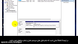 نحوه انتقال ویندوز 10 از روی ه...