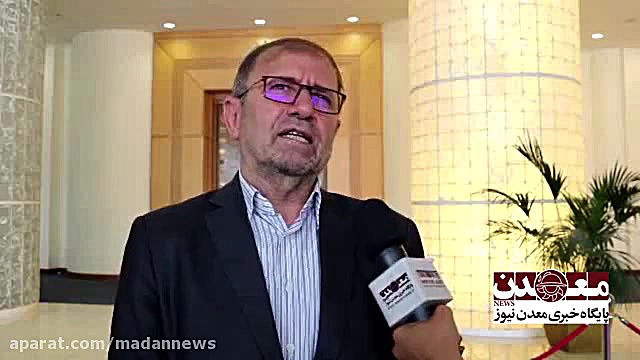 مصاحبه تصویری معاون آموزش، پژوهش و فناوری وزارت صمت با معدن نیوز آزمایش ایمونوسورپشن