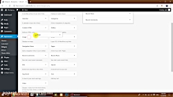 آموزش مقدماتی وردپرس قسمت ششم...