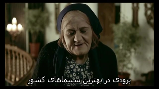 فیلم خواب زده ها زمان87ثانیه
