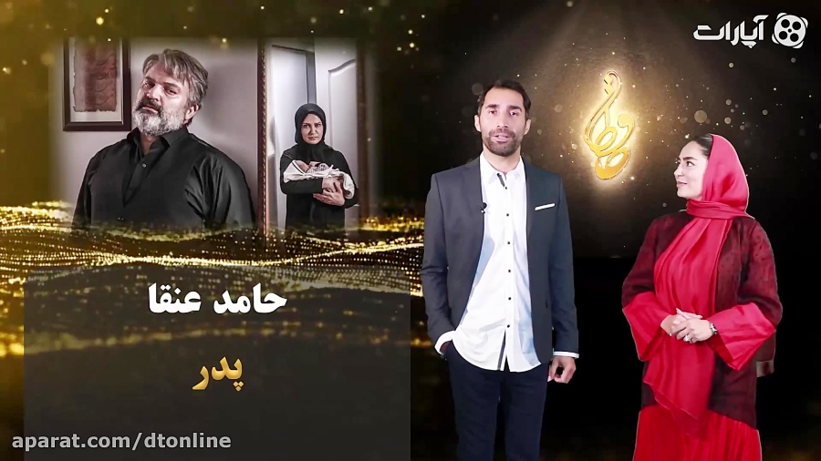 نامزدهای بخش تلویزیون نوزدهمین جشن حافظ معرفی شدند زمان185ثانیه