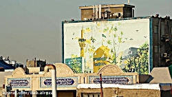 فیلم کوتاه: ازجنس همسایگی