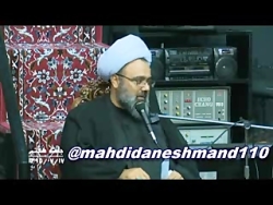 Ostad Mahdi Daneshmand↹استاد م...