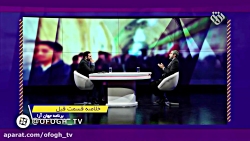 بازخوانی حمله نظامی آمریکا به...