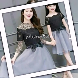 برای آرنیکا جونم