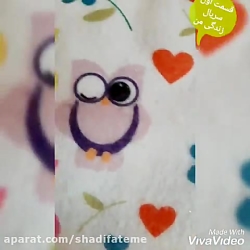 قسمت ١ سریال زندگی من