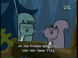 جزیره آرزوها فصل ۱ قسمت ۶