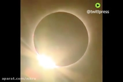 خورشید‌گرفتگی نادر در آمریکای...