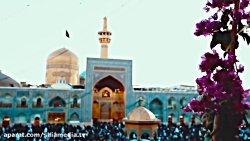 نماهنگ زیبا به لهجه مشهدی  اما...