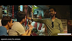 فیلم هندی کمدی &laquo; تبریک...