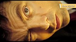 فیلم مستربین