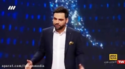 اعلام برندگان هفته هفتم مرحله...