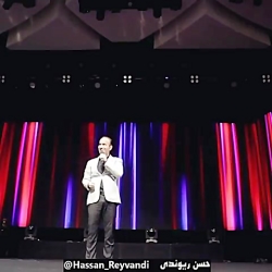 حسن ریوندی -بلانسبت شما