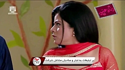 سریال هندی ✔️ زبان عشق | قسمت...