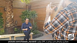 حسن ریوندی - پشت صحنه کلیپ جدی...