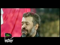 شب دوم محرم 1435- سه ضرب - حاج محمود کریمی