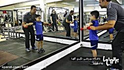 برترین ها  باشگاه ورزشی نگین گ...