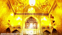 از راه دور تماس می گیرم  زیارت...