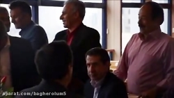 روز معلم سال 97