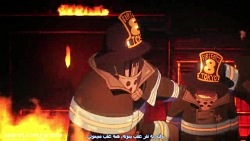 انیمهEnen no Shouboutai | Fire...